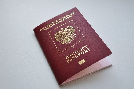 прописка в Туринске